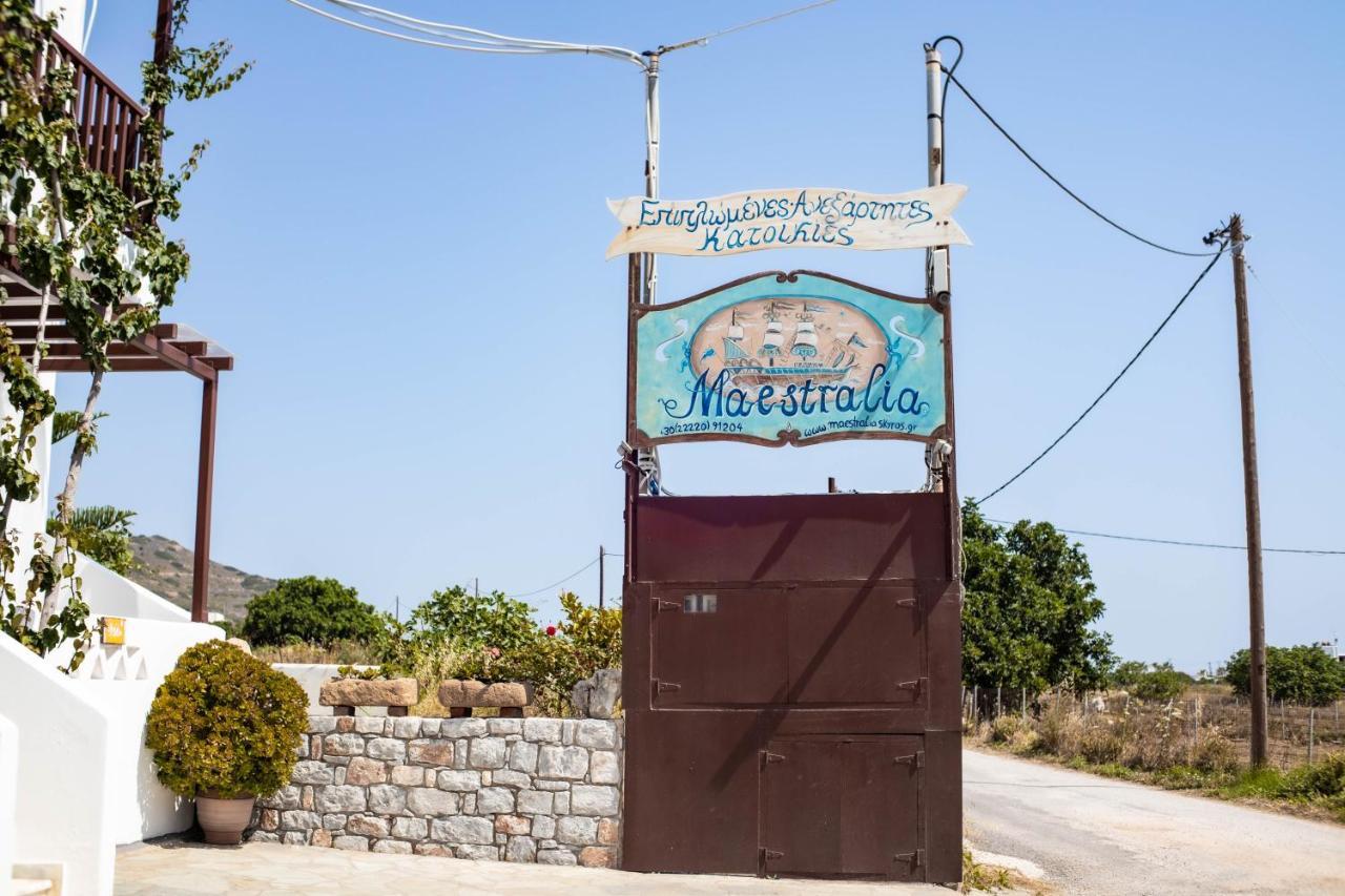 شقة Maestralia سكيروس المظهر الخارجي الصورة